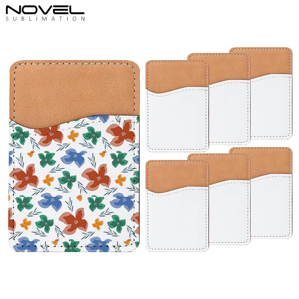 Sublimation Colorful PU Leather Card Holder for Back of Phone Stick Business Credit Card Pocket