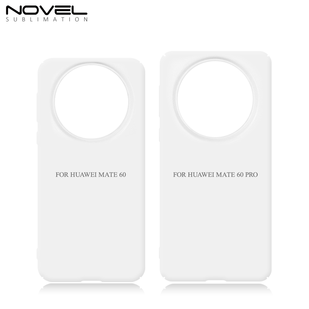 Sublimation Blank 3D Phone Case For Huawei Mate Series Mate 60/Mate 60 Pro