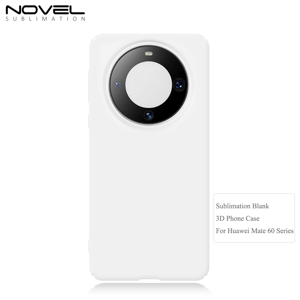 Sublimation Blank 3D Phone Case For Huawei Mate Series Mate 60/Mate 60 Pro