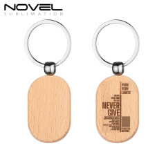 New Arrival Laser Engraving or UV Printing Solid Beech Wood Keyring DIY Keychain