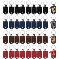 New Arrival Sublimation PU Frame DIY Keychain Heat Transfer Keyring Keyring