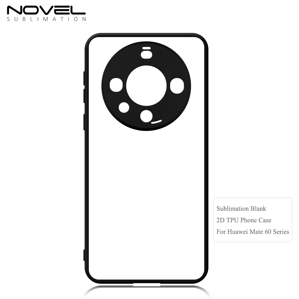 Sublimation 2D TPU Case For Huawei Mate 70,Mate 60,Mate 50 Pro Custom Logo Phone Shell For Heat Press Printing