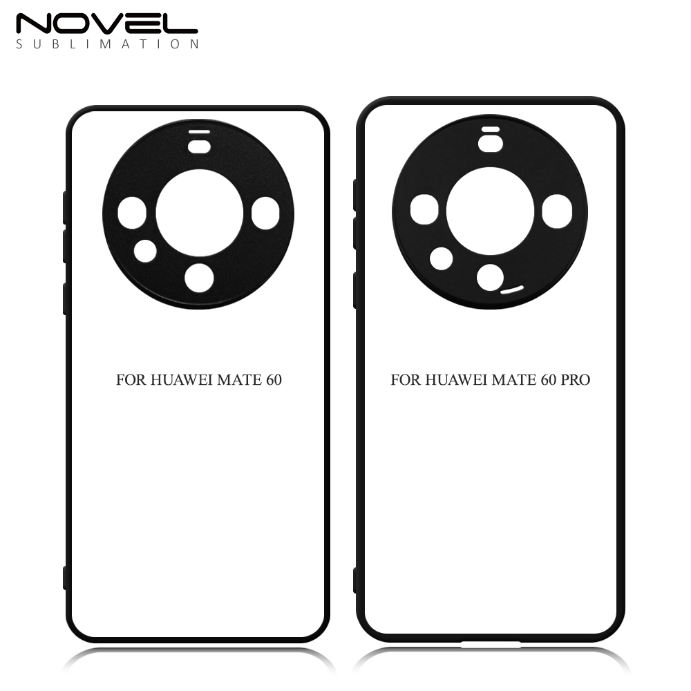 Sublimation 2D TPU Case For Huawei Mate 70,Mate 60,Mate 50 Pro Custom Logo Phone Shell For Heat Press Printing