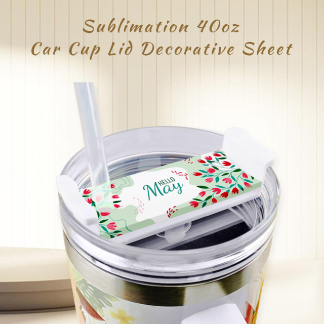 Sublimation 40oz Car Cup Lip Acrylic Decorative Sheet Three Shapes Available