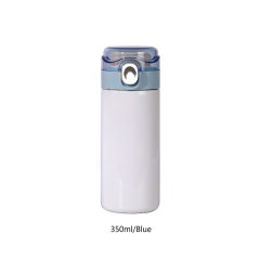 New Arrival 350ml,450ml Sublimation Colorful Pea Thermos Cup