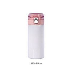 New Arrival 350ml,450ml Sublimation Colorful Pea Thermos Cup