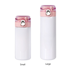 New Arrival 350ml,450ml Sublimation Colorful Pea Thermos Cup