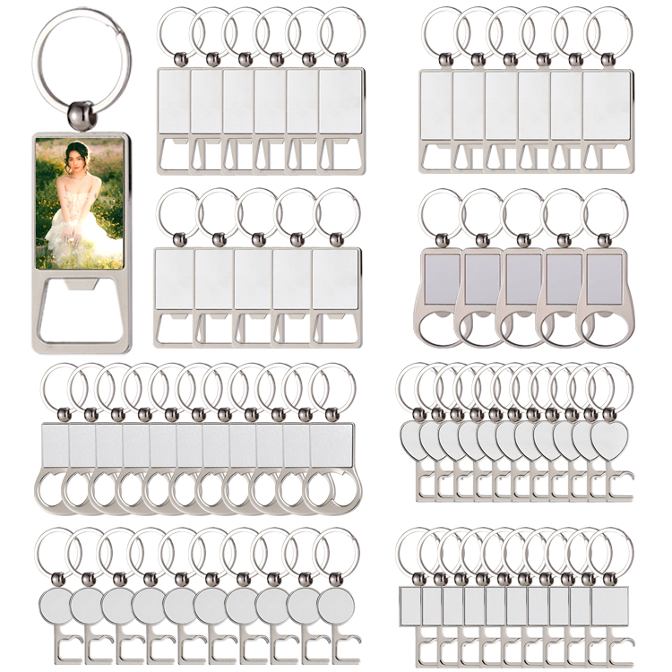 New Arrival Personalized Sublimation Blank Bottle Opener Keychain Beer Opener Metal Keyring
