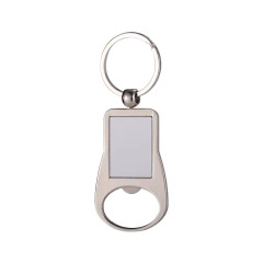 New Arrival Personalized Sublimation Blank Bottle Opener Keychain Beer Opener Metal Keyring