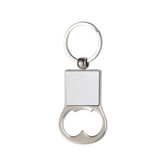 New Arrival Personalized Sublimation Blank Bottle Opener Keychain Beer Opener Metal Keyring
