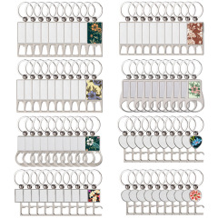 New Arrival Personalized Sublimation Blank Bottle Opener Keychain Beer Opener Metal Keyring