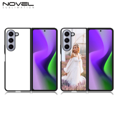 New Arrival Sublimation Blank 2D TPU Phone Case for Samsung  Z Fold 5 DIY Shell With Aluminum Insert