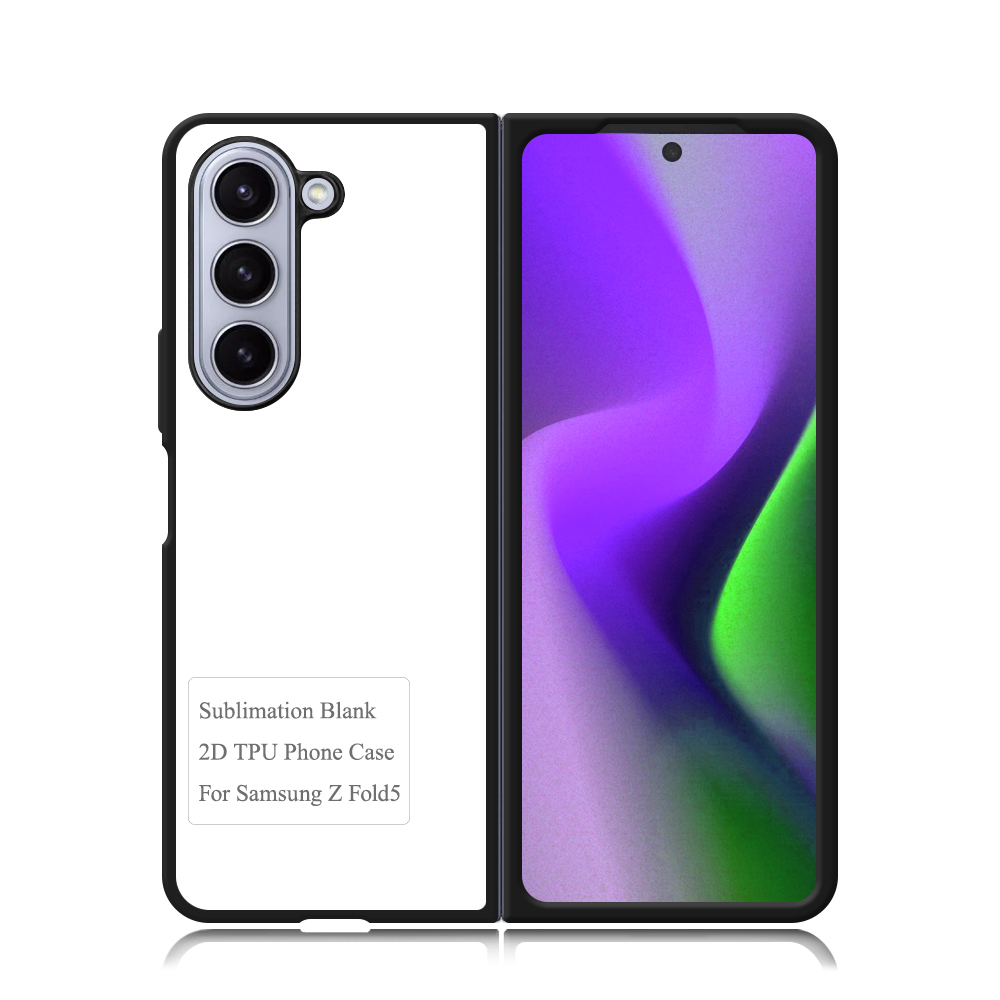 New Arrival Sublimation Blank 2D TPU Phone Case for Samsung  Z Fold 5 DIY Shell With Aluminum Insert