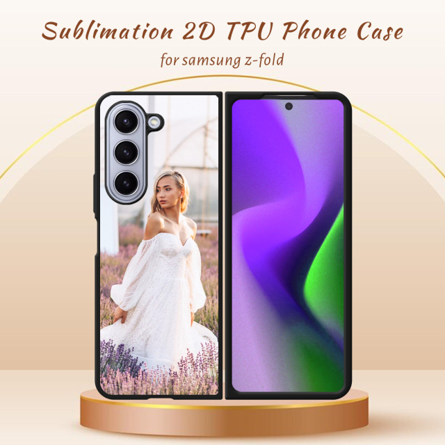 New Arrival Sublimation Blank 2D TPU Phone Case for Samsung  Z Fold 5 DIY Shell With Aluminum Insert