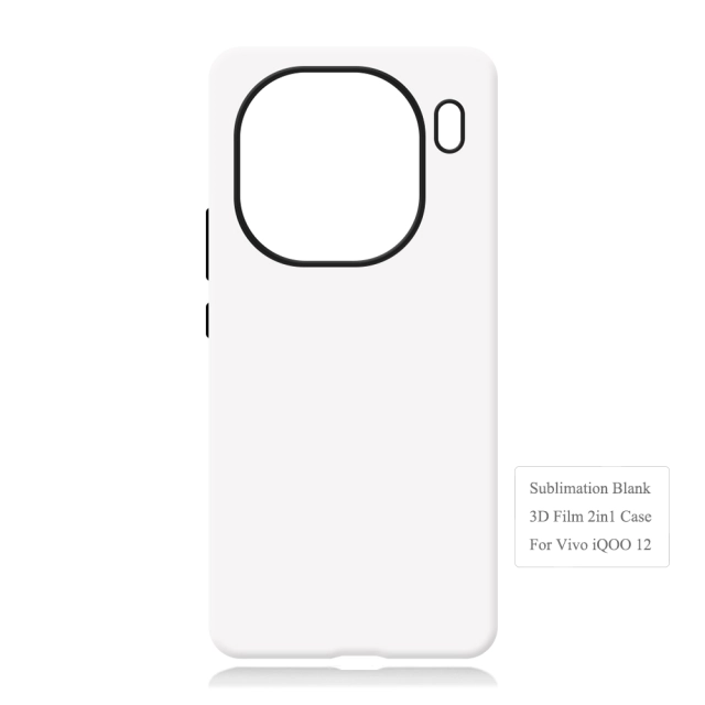 New Arrival 2in1 3D Film case Sublimation cover customized DIY Cell Phone case for Vivo IQOO 12, Vivo IQOO 12 Pro