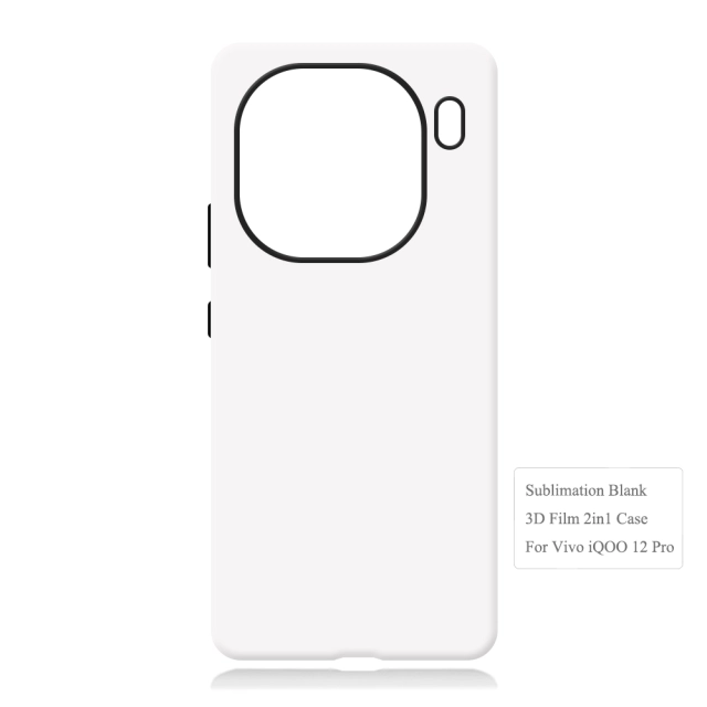 New Arrival 2in1 3D Film case Sublimation cover customized DIY Cell Phone case for Vivo IQOO 12, Vivo IQOO 12 Pro