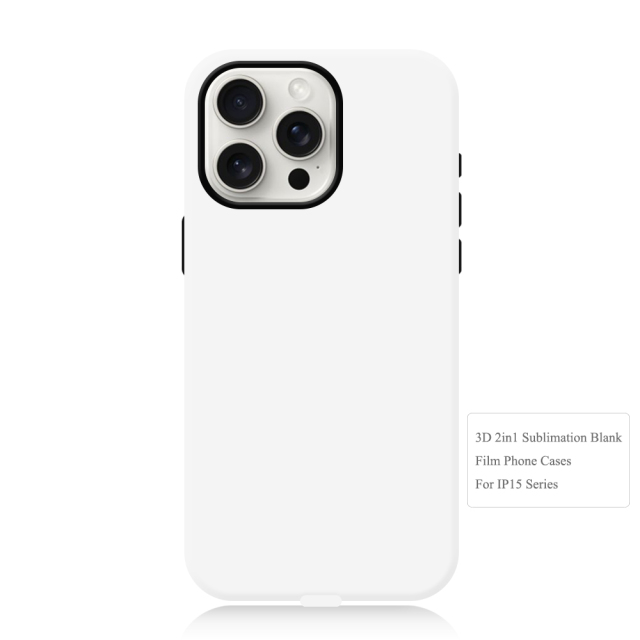 New Arrival Sublimation 3D 2in1 Film Phone Case for Magnetic Wireless Charging Cover Customized DIY Cell Phone Case for iPhone Series