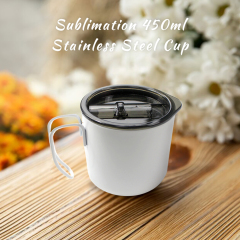 450ml Stainless Steel Cup Sublimation White Coating Mug
