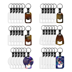New Arrival Personalized Sublimation Blank Bottle Opener Keychain Beer Opener PU Leather + Metal Keyring