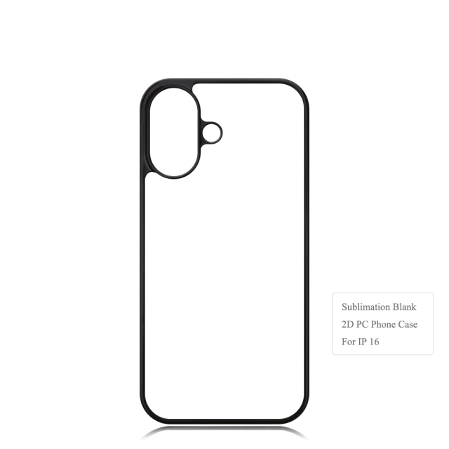 For iPhone 16/15/14/12/7/8 Sublimation 2D PC Hard Plastic Phone Case With Metal Insert