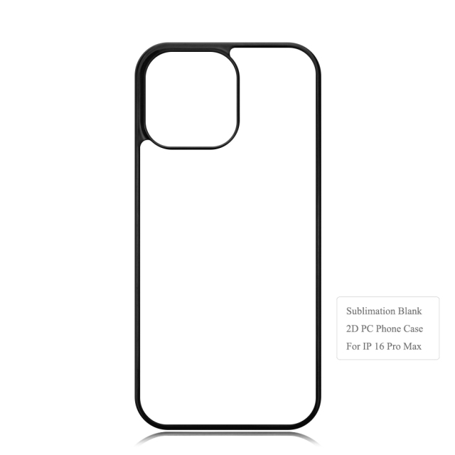 For iPhone 16/15/14/12/7/8 Sublimation 2D PC Hard Plastic Phone Case With Metal Insert
