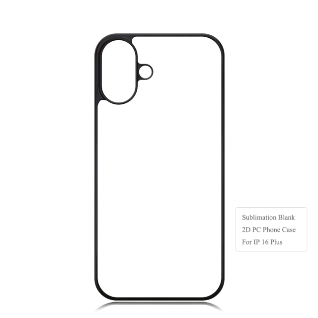 For iPhone 16/15/14/12/7/8 Sublimation 2D PC Hard Plastic Phone Case With Metal Insert