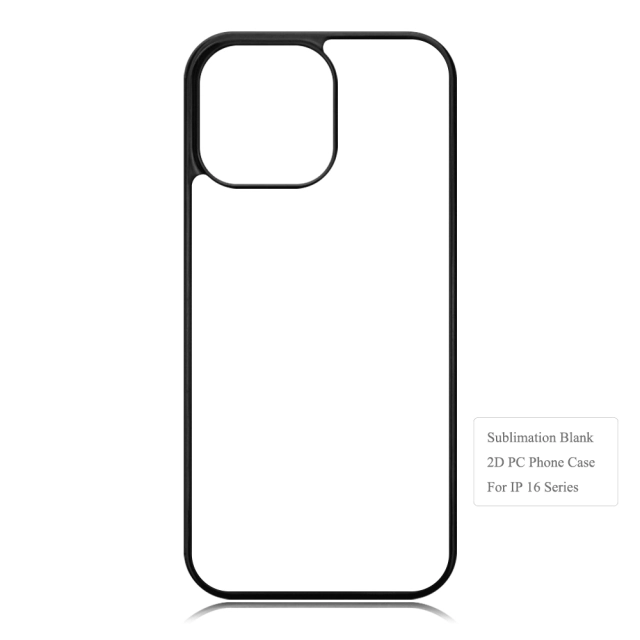 For iPhone 16/15/14/12/7/8 Sublimation 2D PC Hard Plastic Phone Case With Metal Insert