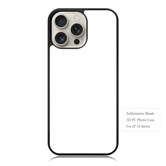 For iPhone 16/15/14/12/7/8 Sublimation 2D PC Hard Plastic Phone Case With Metal Insert