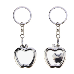 Sublimation Blank Metal Keychain Photo Frame Keychains DIY Custom Design Printable Keyring 6 Shapes Available