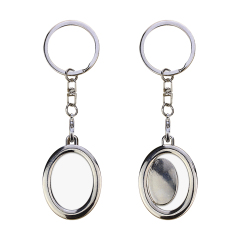 Sublimation Blank Metal Keychain Photo Frame Keychains DIY Custom Design Printable Keyring 6 Shapes Available