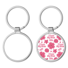 Sublimation Metal Keychains Blank Printable Keyring Heat Press DIY Personalized for Branding & Events Circle, Heart, Rectangle Shape