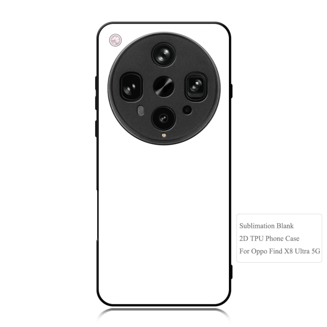 Sublimation Phone Case for Oppo Find X8S 5G, Find X8 Ultra 5G Sublimation Blank 2D TPU Phone Case With Aluminum Insert