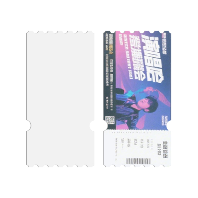 Sublimation Blank PET Concert Tickets Double-side Printing Soft Durable Waterproof Heat Press DIY Ticket