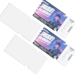 Sublimation Blank PET Concert Tickets Double-side Printing Soft Durable Waterproof Heat Press DIY Ticket