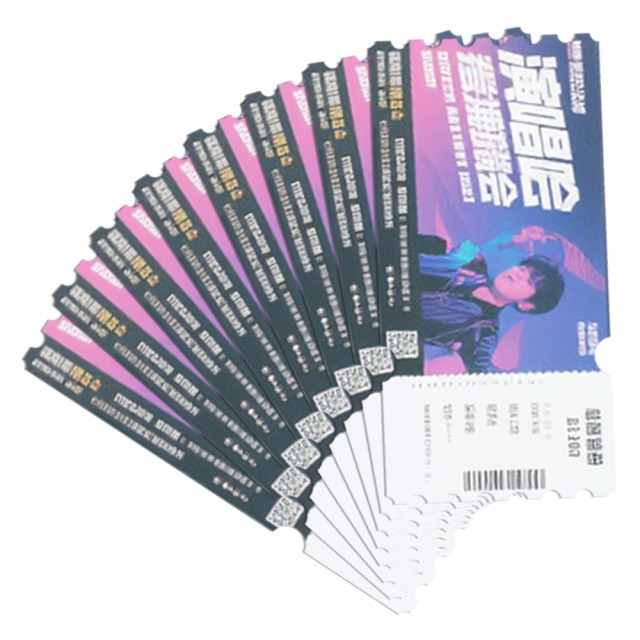 Sublimation Blank PET Concert Tickets Double-side Printing Soft Durable Waterproof Heat Press DIY Ticket