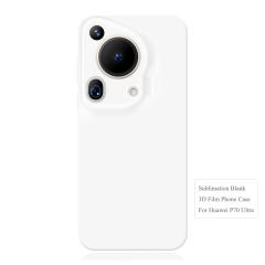 Sublimation 3D Film Phone Cover Printing Plastic Phone Case For Huawei P20, Huawei P20 Pro Full Coverage Mobile Phone Case