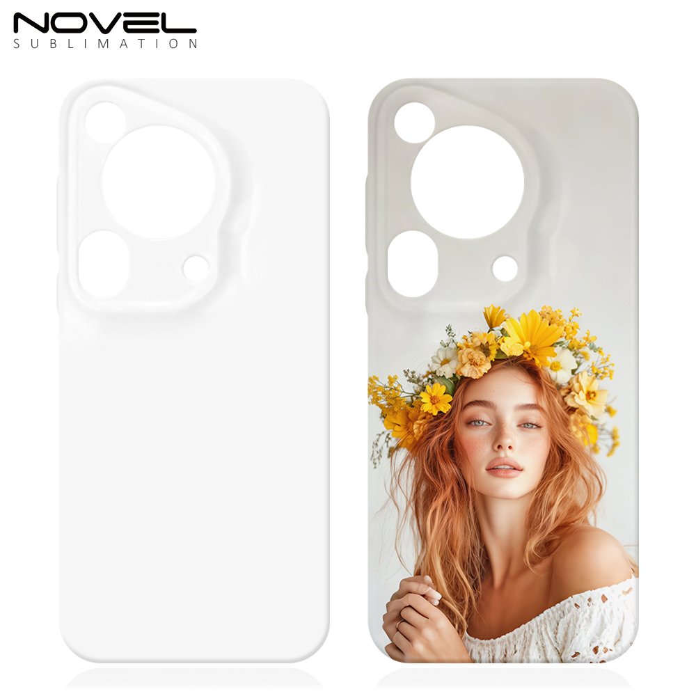 Sublimation 3D Film Phone Cover Printing Plastic Phone Case For Huawei P20, Huawei P20 Pro Full Coverage Mobile Phone Case