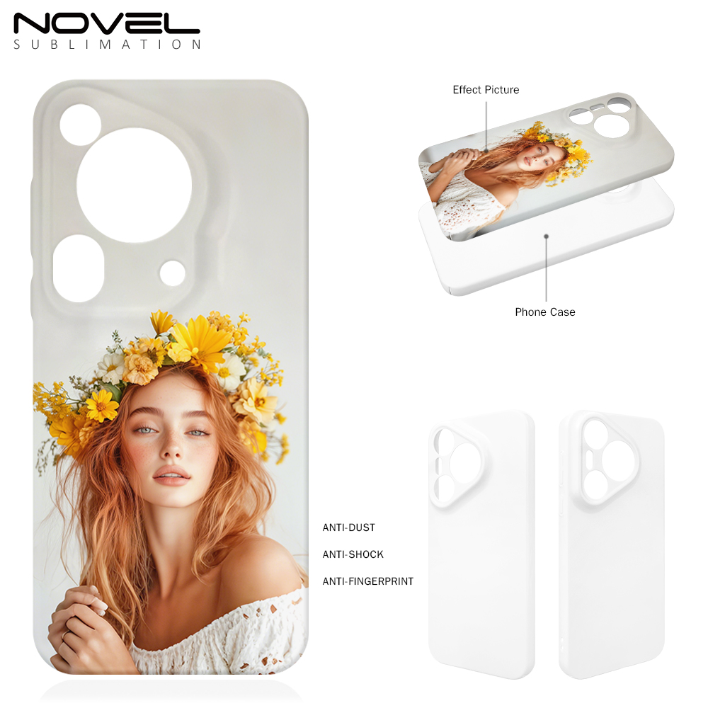 Sublimation 3D Film Phone Cover Printing Plastic Phone Case For Huawei P20, Huawei P20 Pro Full Coverage Mobile Phone Case