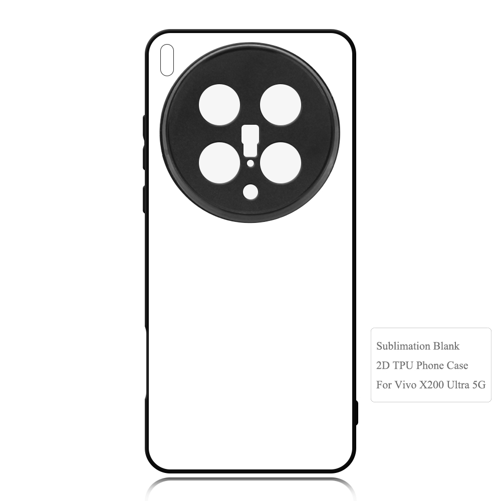 Smooth Side!!! Sublimation 2D TPU Phone Case for Vivo X Series X200 Ultra 5G Silicone Cover with Aluminum Sheet for Printing