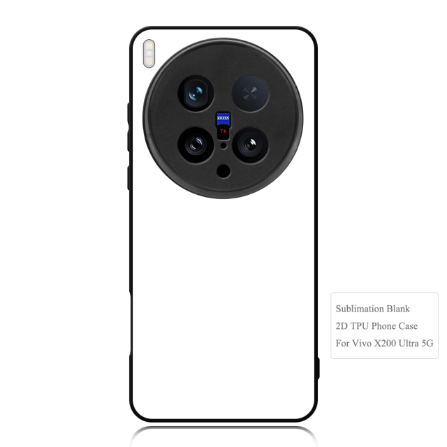 Smooth Side!!! Sublimation 2D TPU Phone Case for Vivo X Series X200 Ultra 5G Silicone Cover with Aluminum Sheet for Printing
