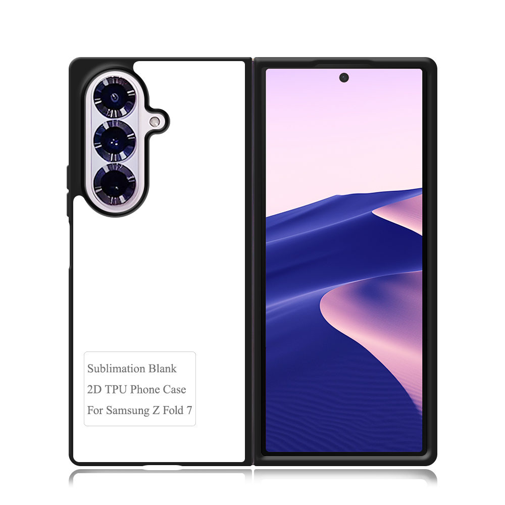 New Arrival Sublimation Blank 2D TPU Phone Case for Samsung Z Fold 7 DIY Shell With Aluminum Insert
