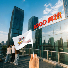 Sublimation Flag Blank Small White Blank Flags on Stick for DIY Parades Birthday Party Decorations Wedding Events Celebration