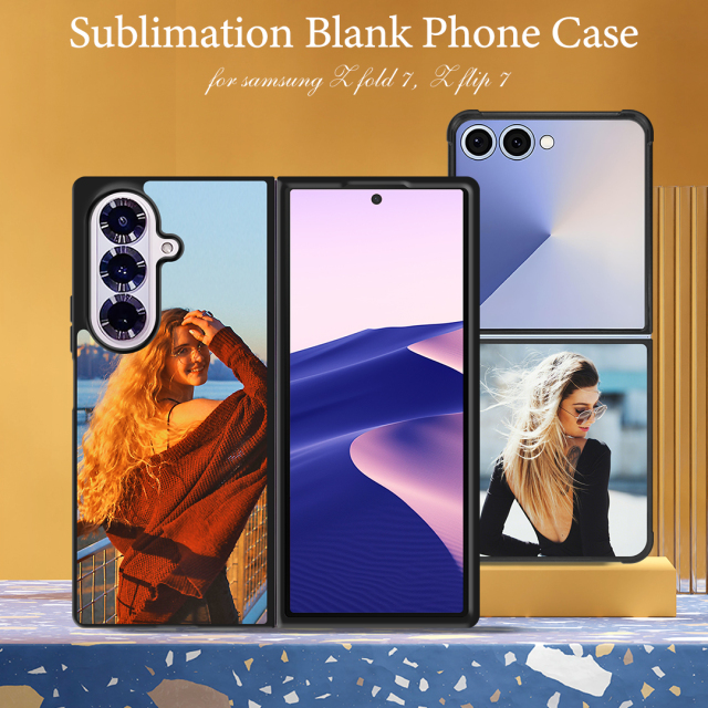 New Arrival Sublimation Blank 2D TPU Phone Case for Samsung Z Fold 7 DIY Shell With Aluminum Insert
