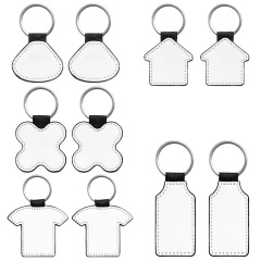 Sublimation Blank PU Leather Keychain Single/Double-Sided Printing Keyring Creative Gifts Promotional Office Supplies