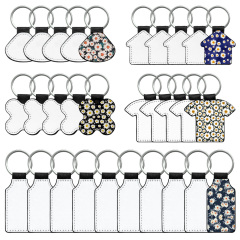 Sublimation Blank PU Leather Keychain Single/Double-Sided Printing Keyring Creative Gifts Promotional Office Supplies