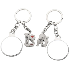 Sublimation Blank Metal Couples Keychain DIY Custom Design Printable Keyring