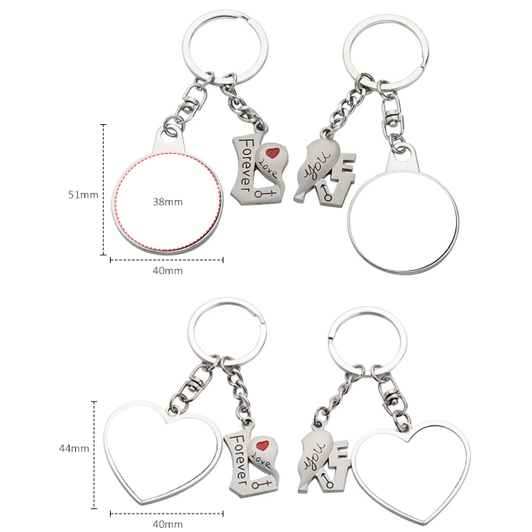 Sublimation Blank Metal Couples Keychain DIY Custom Design Printable Keyring