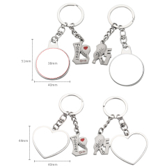 Sublimation Blank Metal Couples Keychain DIY Custom Design Printable Keyring
