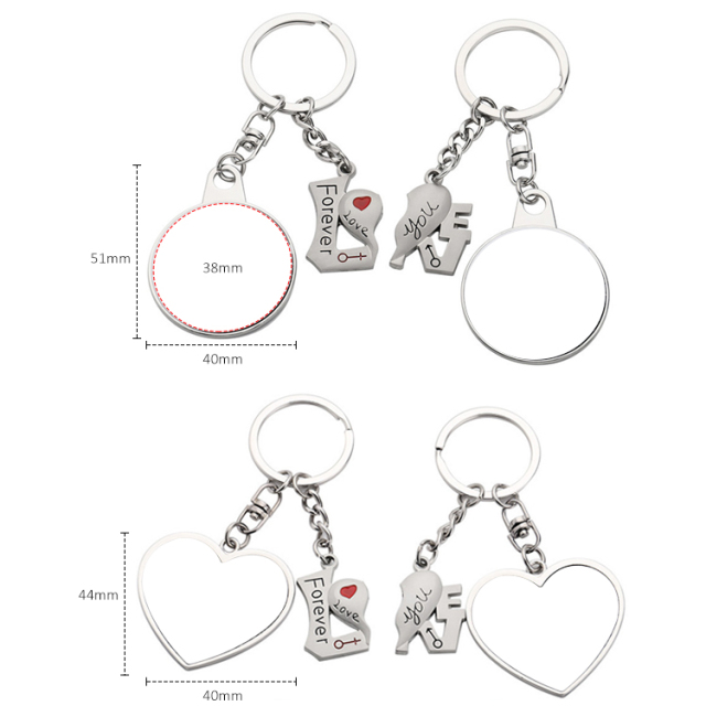 Sublimation Blank Metal Couples Keychain DIY Custom Design Printable Keyring