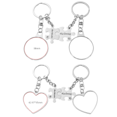 Sublimation Blank Metal Couples Keychain DIY Custom Design Printable Keyring